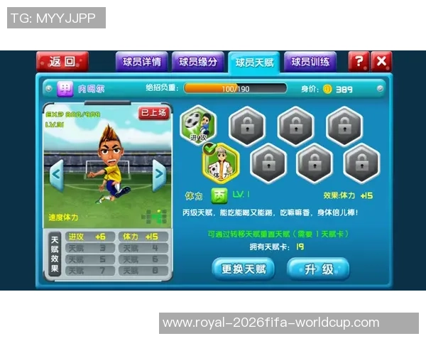 畅玩小猪足球破解版尽享无尽乐趣与挑战体验尽在掌中世界