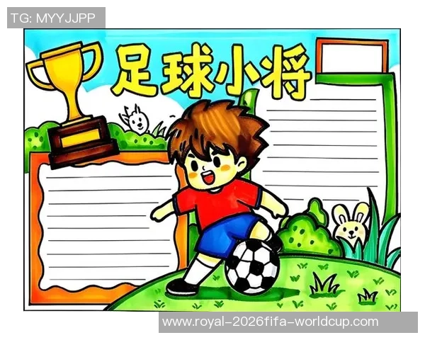 足球小将初中篇后续故事：青春热血与梦想交织的绿茵场传奇